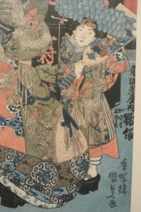 Kunisada - Giappone, XIX sec.